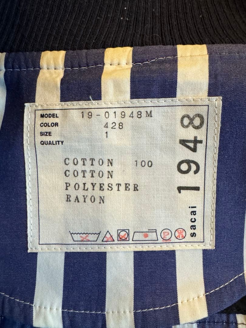 希少定価74520円。sacai dr.woo 19ss ストライプブルゾン
