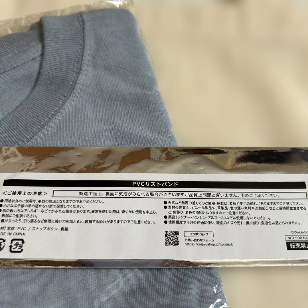 Netflix グラスハート　テンブランクTシャツ　 ブルー　Lサイズ
