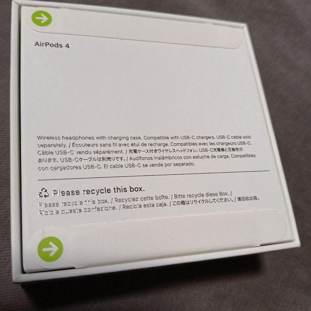 【新品未開封】Apple AirPods 第4世代 本体