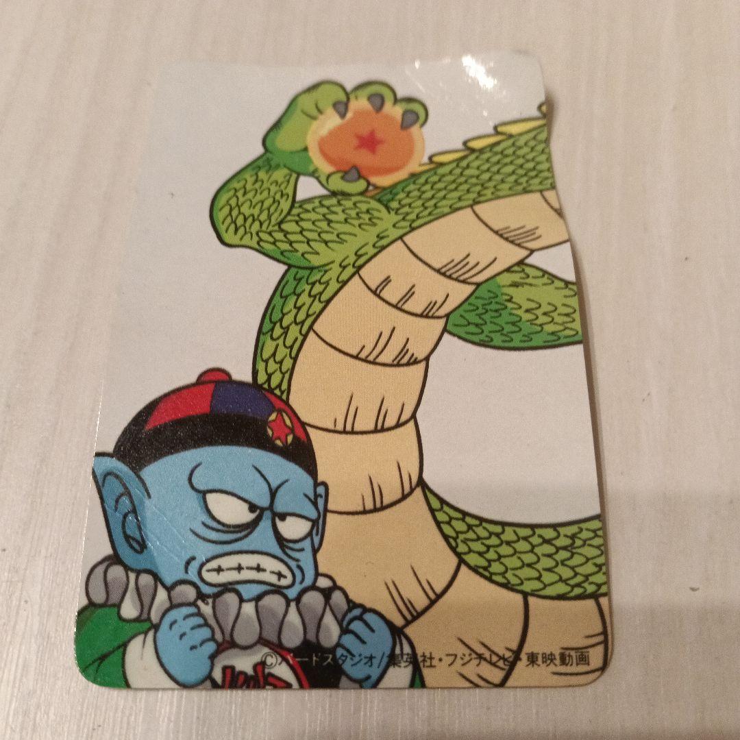 ニッスイ　ドラゴンボールカード5枚セット希少　レア