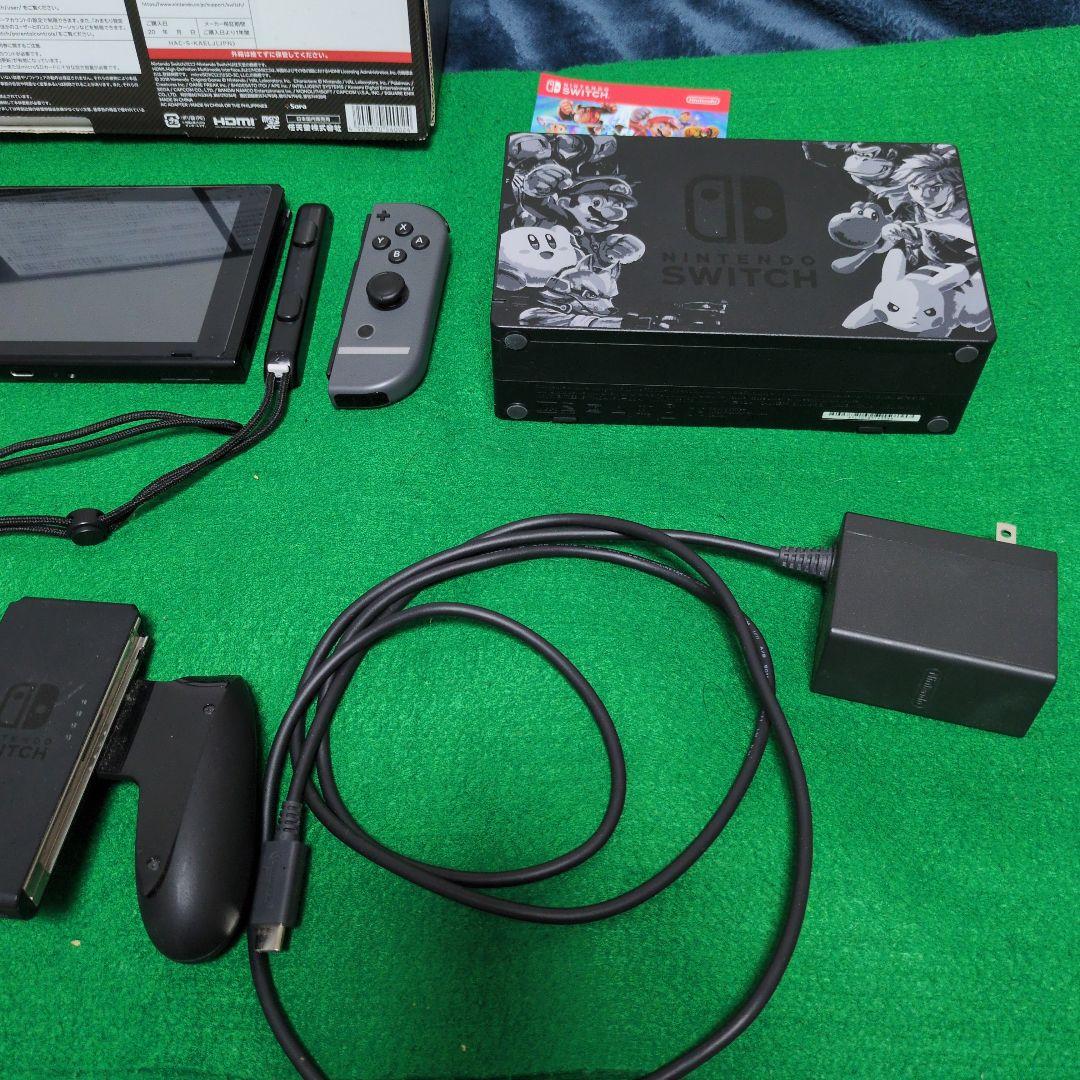 Nintendo Switch 本体　スマブラエディション