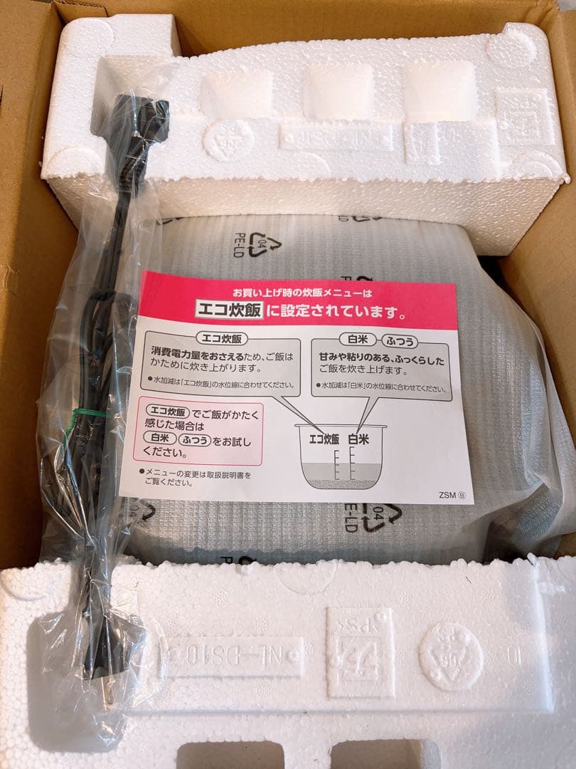 象印　マイコン　炊飯ジャー　5.5合炊き