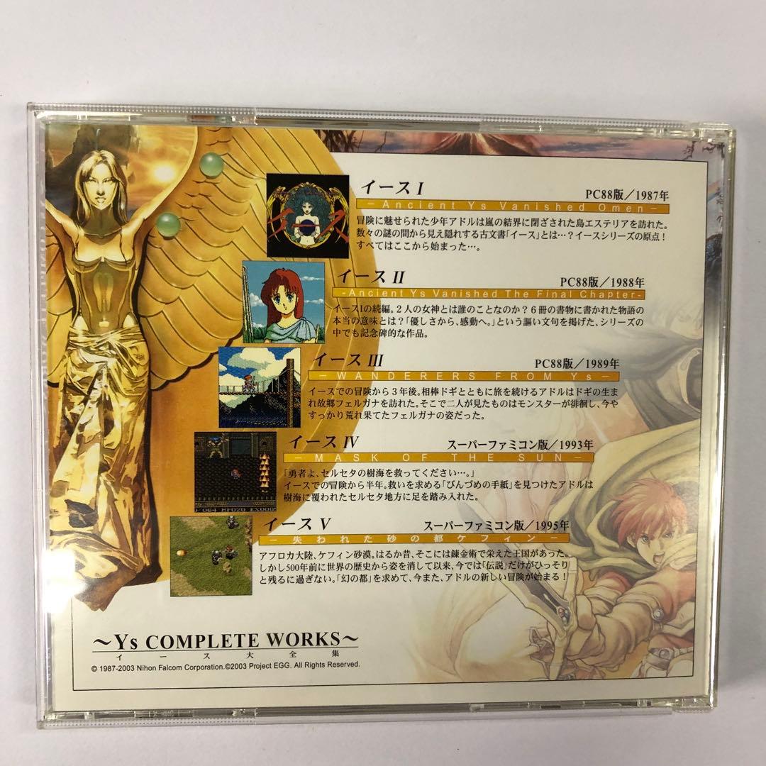 Windows PCGAME Ys イース 英雄伝説 西風の狂詩曲等　21本