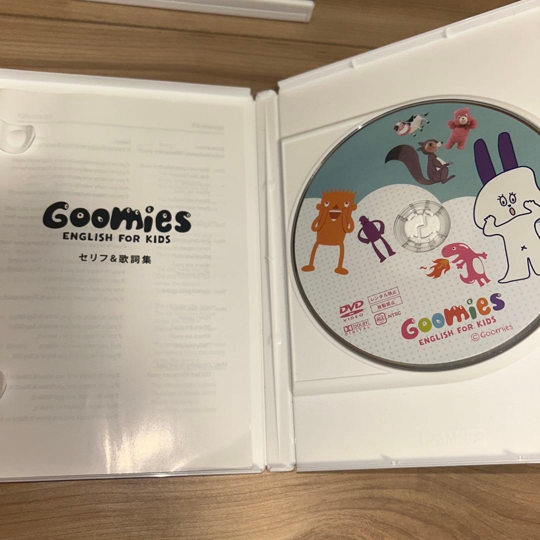 Pinkfong(ピンキッツ),GoomiesのDVD 4枚セット 幼児向け