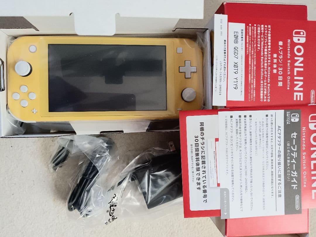 Nintendo Switch Lite 　新品未使用