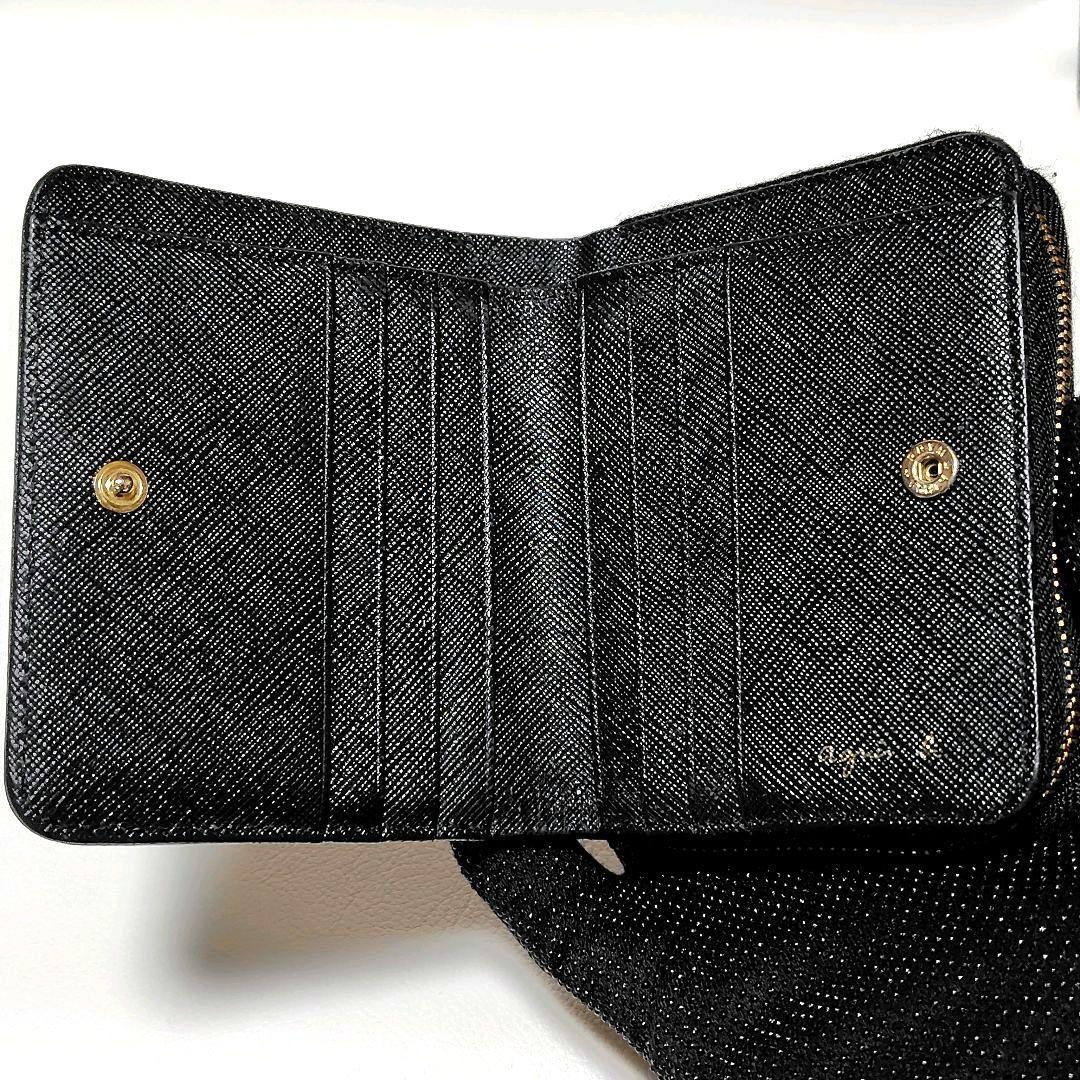 アニエスベー　折り財布　黒　レザー　ラウンジファスナー　金具ロゴ　シンプル