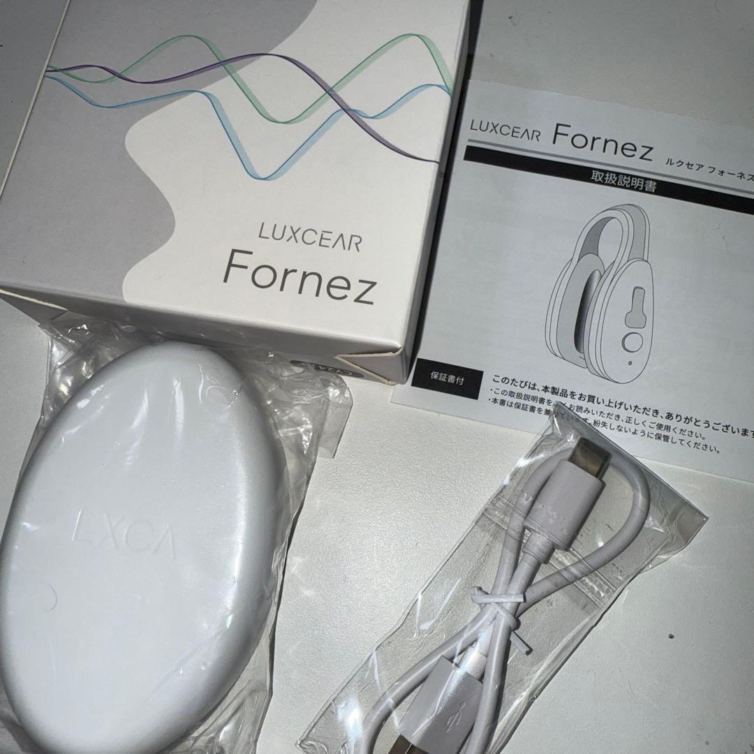 ディノス 美容 健康 フェイスケア 鼻用美顔器LUXCEAR Fornez