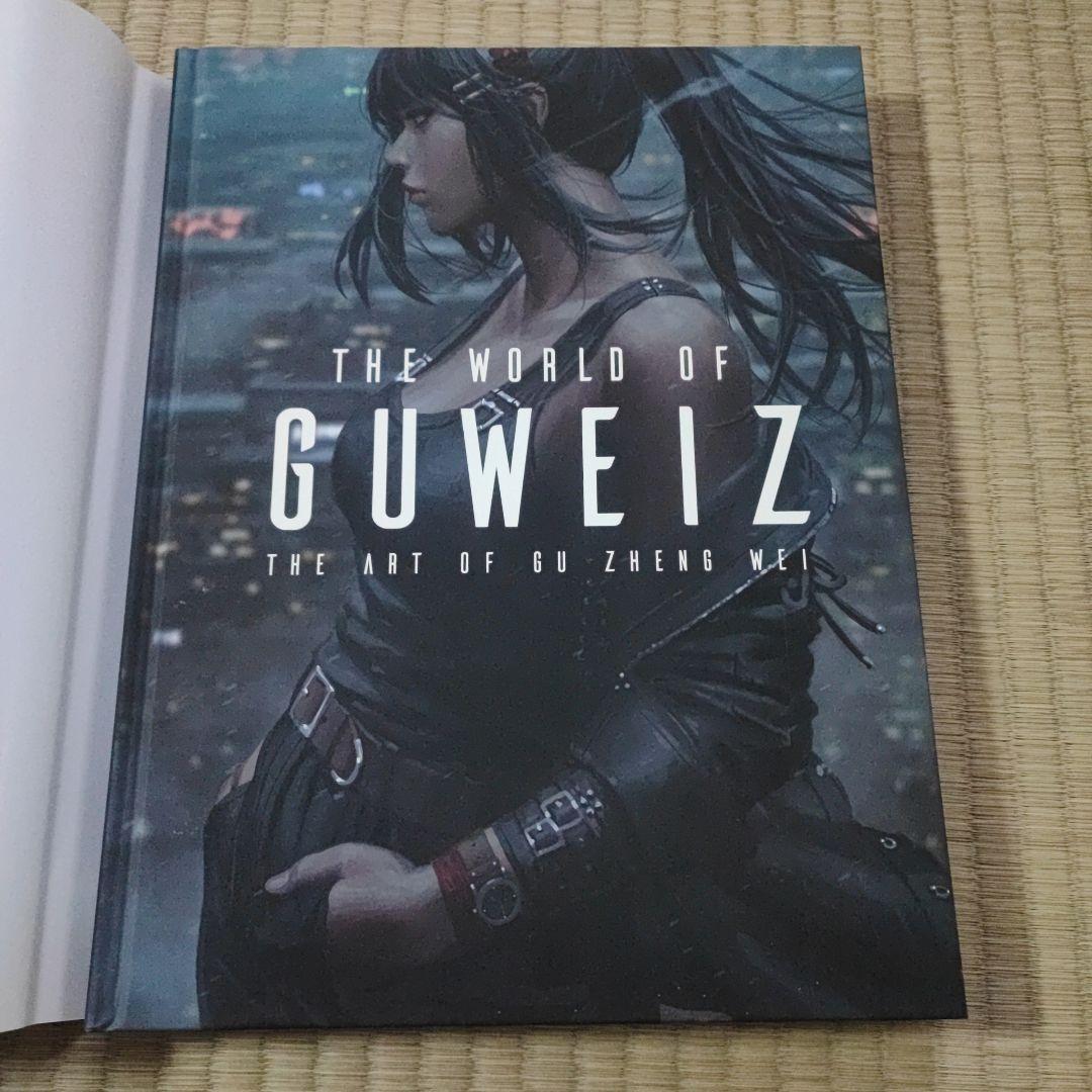 アート・デザイン・音楽 THE WORLD OF GUWEIZ