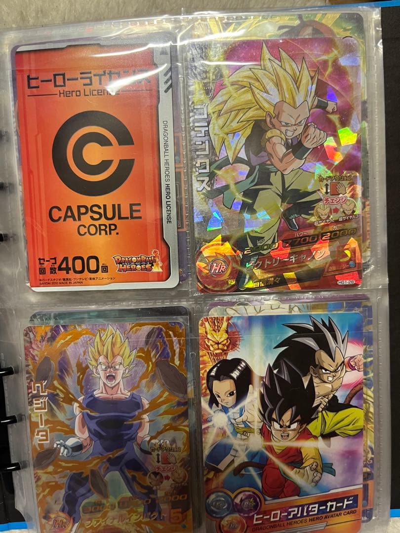 ドラゴンボールヒーローズ GALAXY MISSION 公式バインダーセット