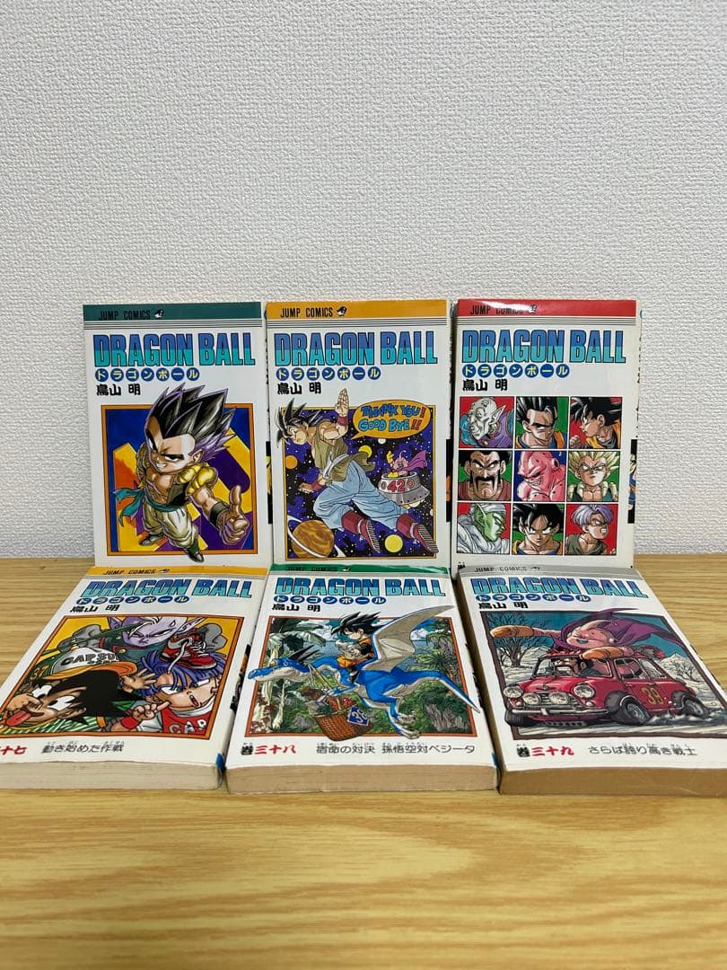 ドラゴンボール全42巻セット　　旧装版　鳥山明