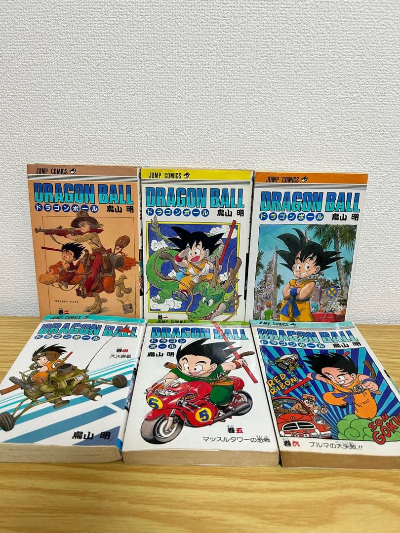 ドラゴンボール全42巻セット　　旧装版　鳥山明