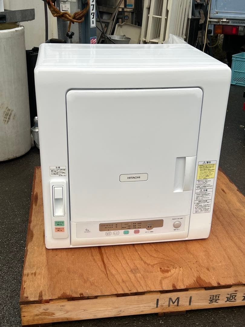 HITACHI 電気式乾燥機 DE-N60HV 6kg