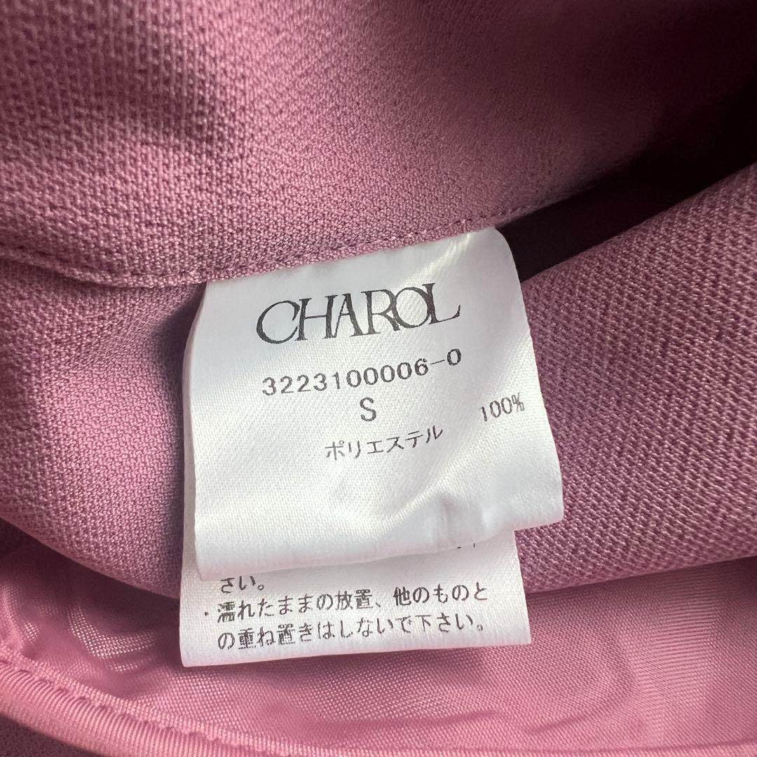 「user_1ffc8334 様CHAROL」 スプリングリバーコート S 定価