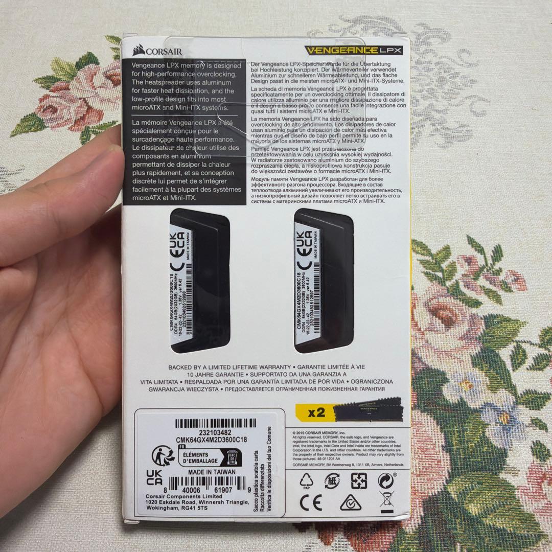 メモリー Corsair Vengeance LPX DDR4 64GB 3600MHz