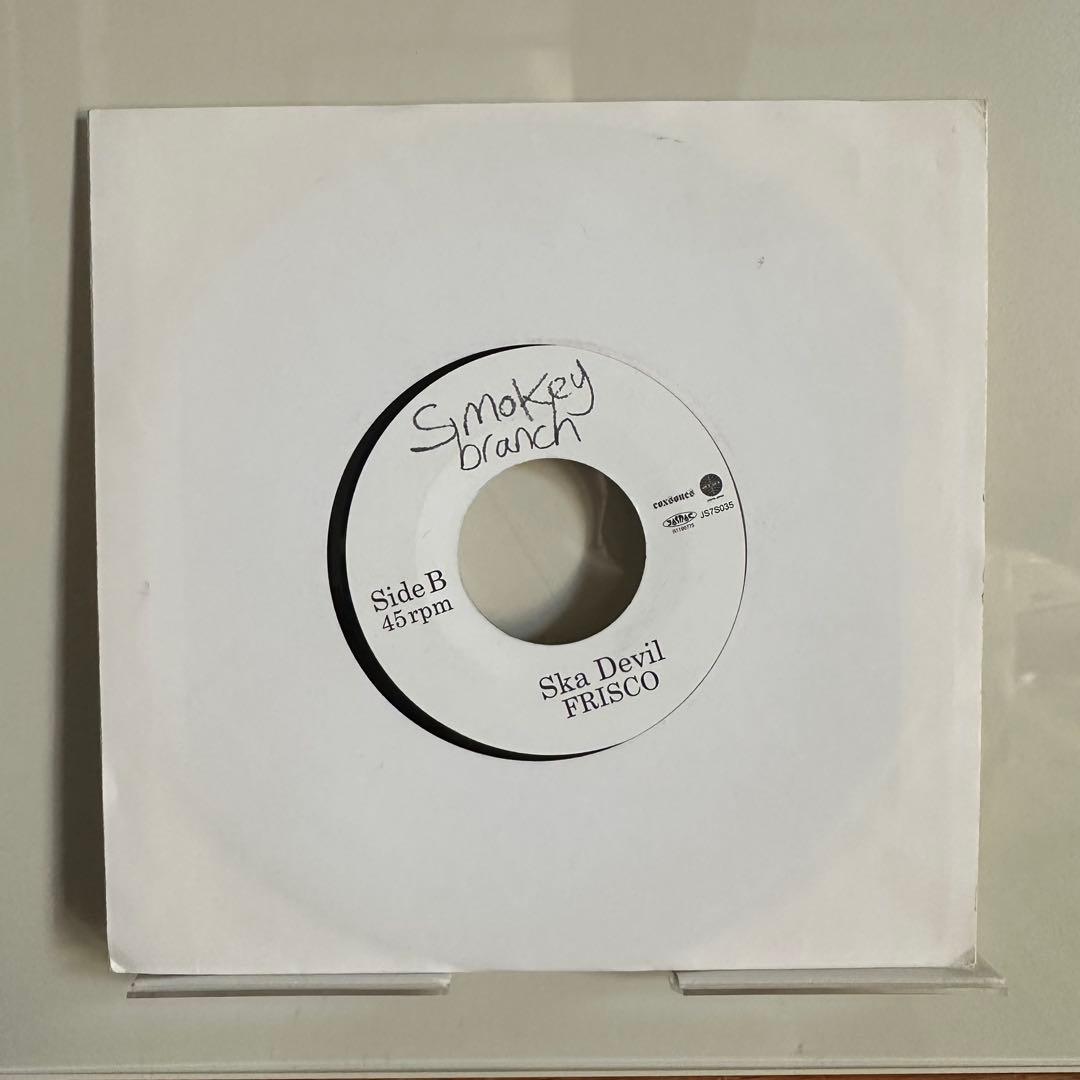 FRISCO Virtual Insanity / Ska Devil 7インチ