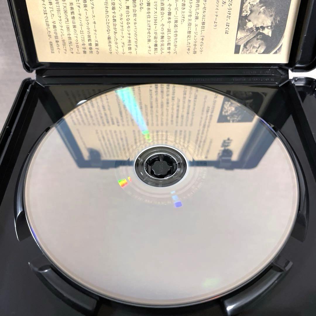 【廃盤】サンダーボルト【Blu-ray】