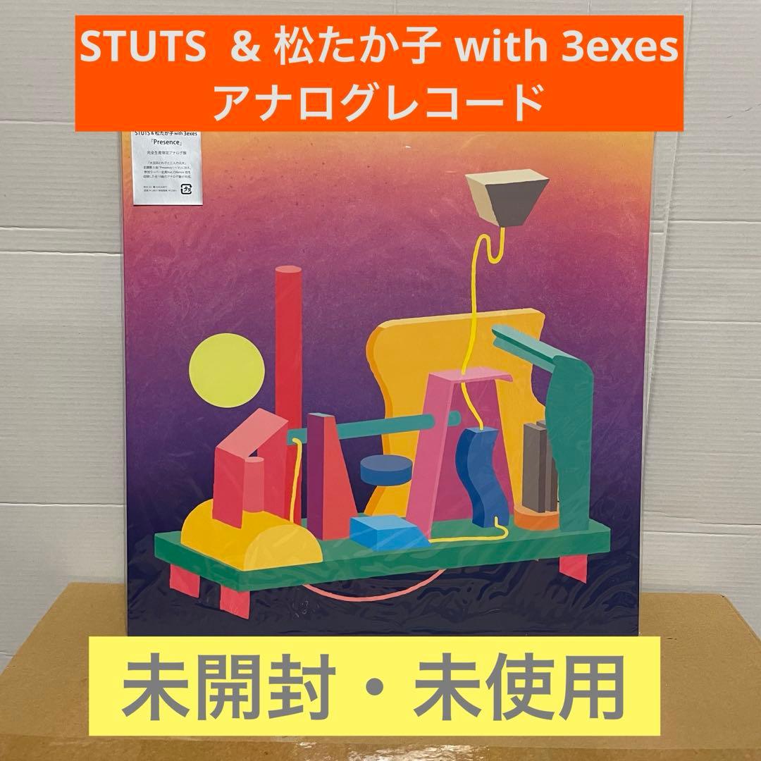 【未使用 1LP】PRESENCE STUTS & 松たか子 アナログ盤
