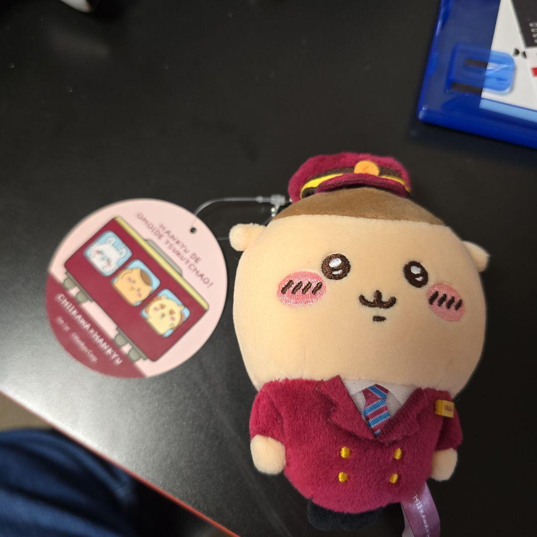くりまんじゅう　阪急