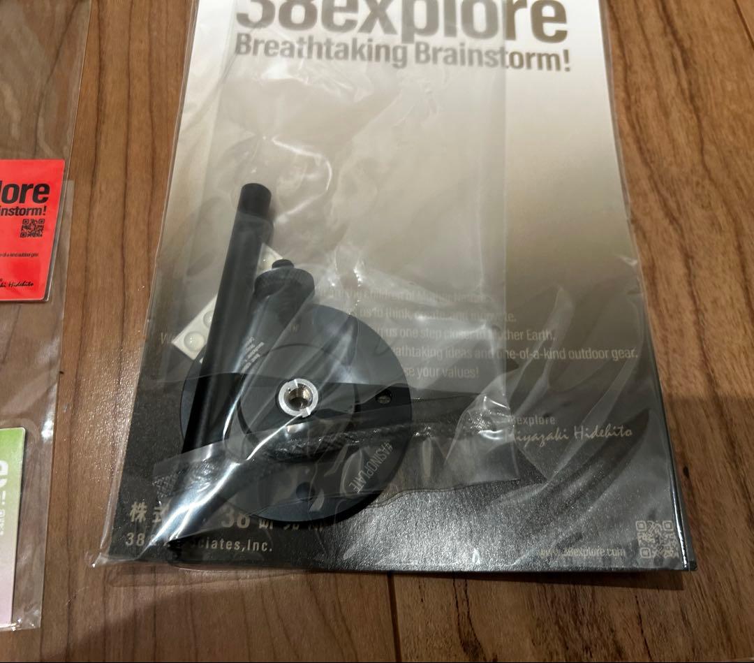 未使用　38explore まとめ売り　総額42000円相当