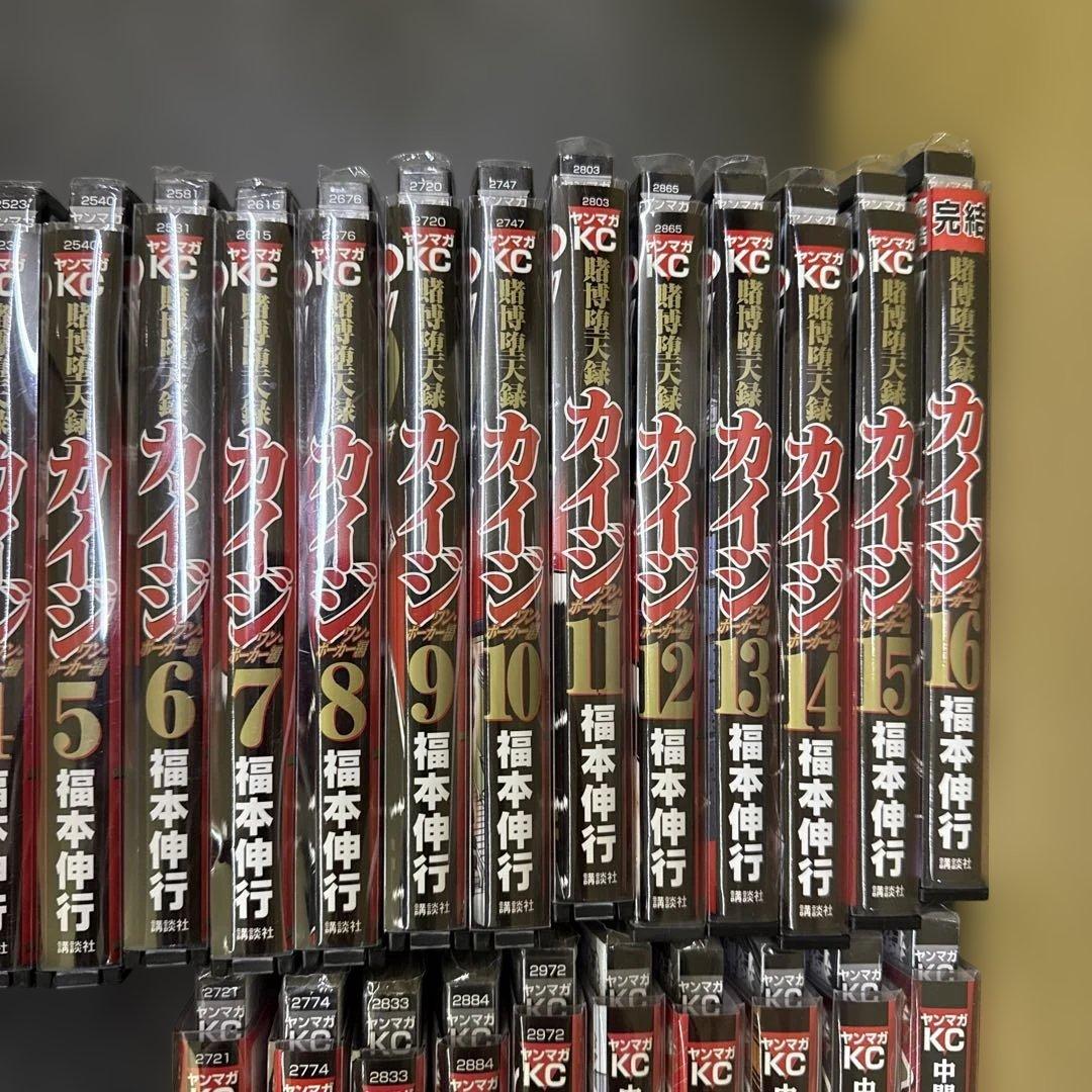 カイジ　4シリーズ　トネガワ　計62冊　全巻　セット　完結　P-0319 124