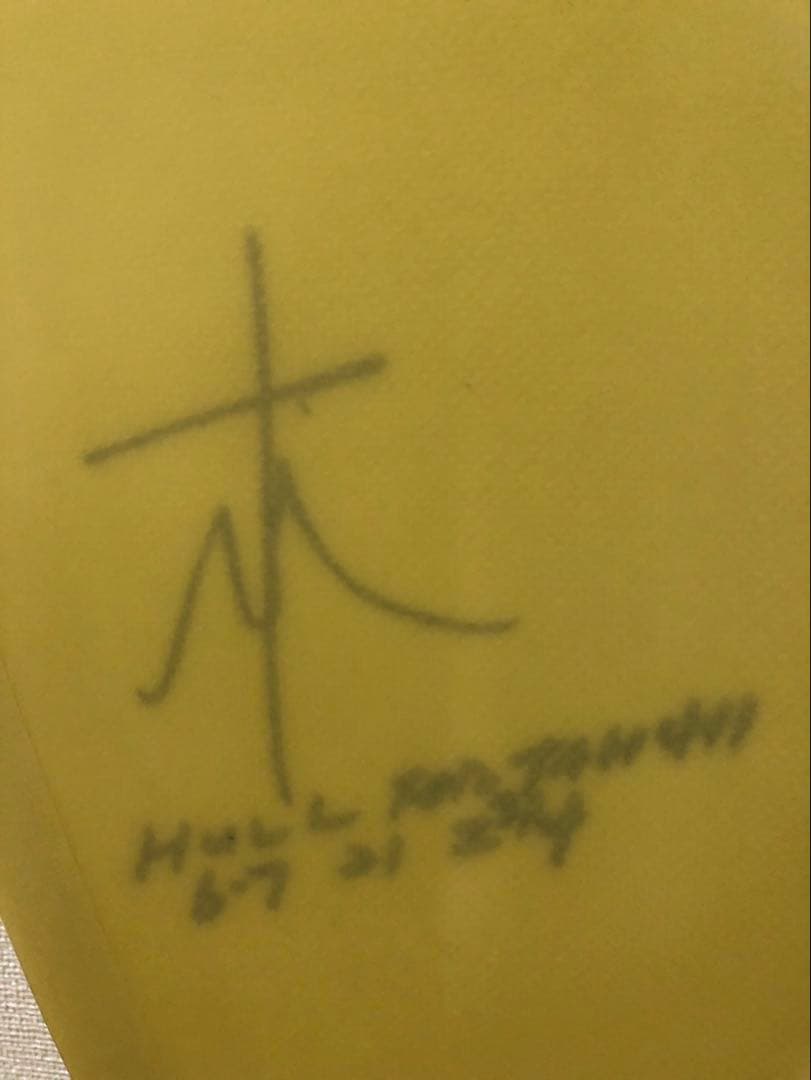 たてちゃん専用6'7\" 21\" 3/4\" ショートボード