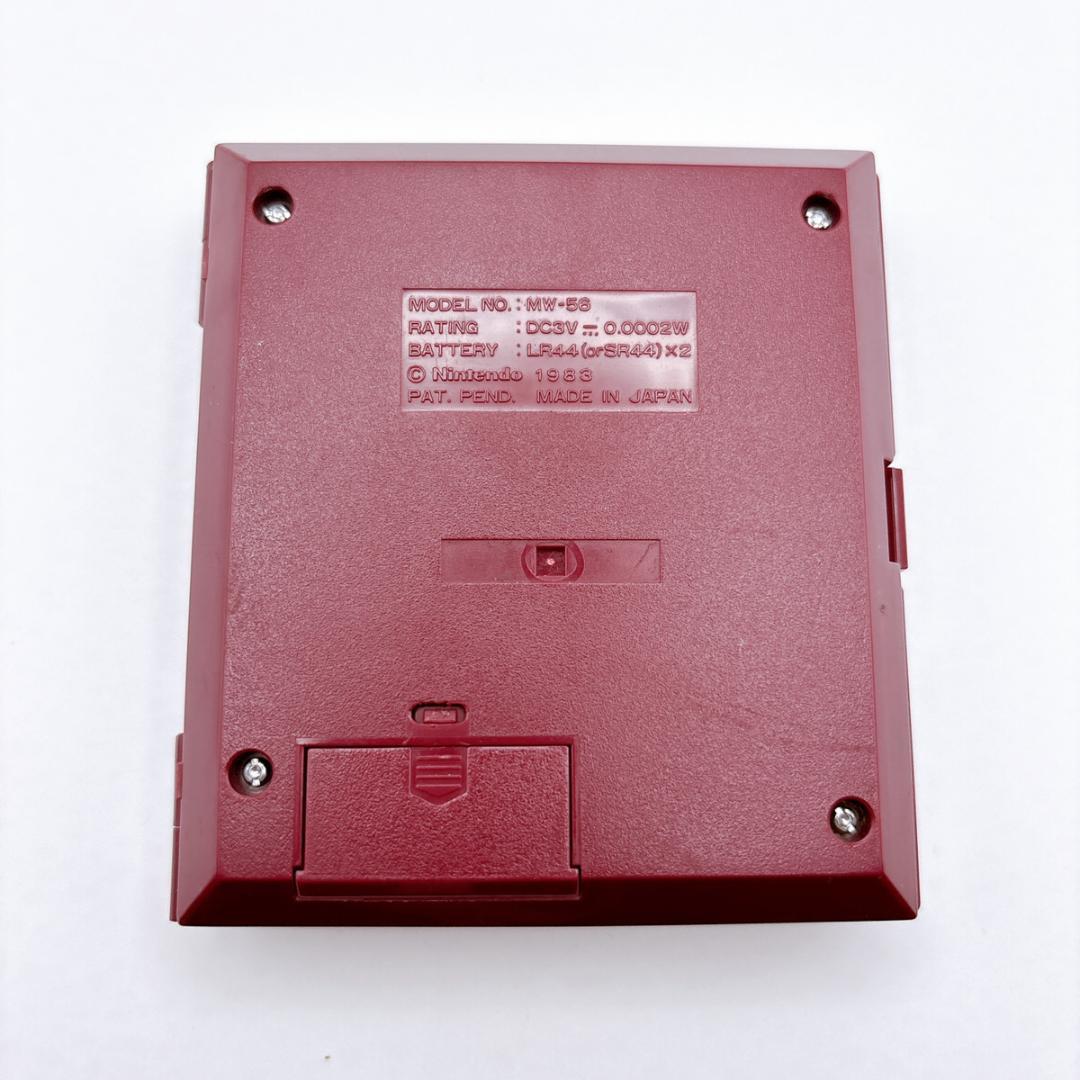 【美品】任天堂 ゲーム&ウオッチ マリオブラザーズ MW-56