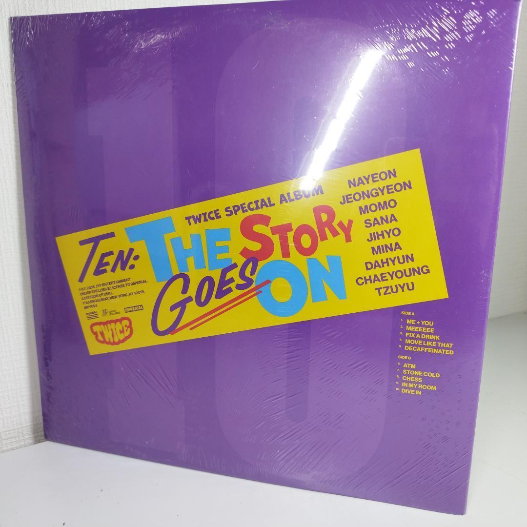 TWICE TEN レコード デビュー10周年 LP 新品 Targe I50O