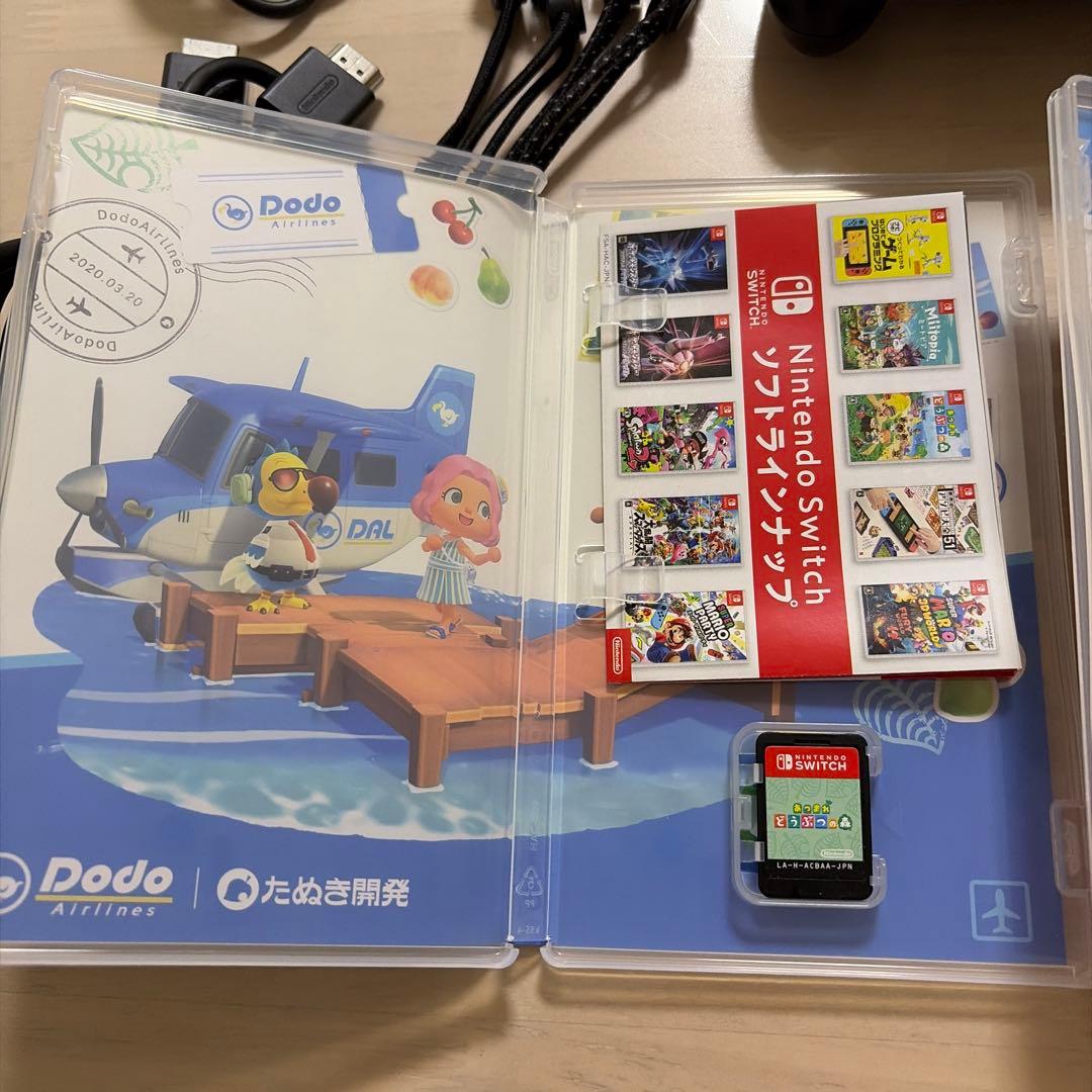 Nintendo Switch 本体 + ゲームソフト3本セット