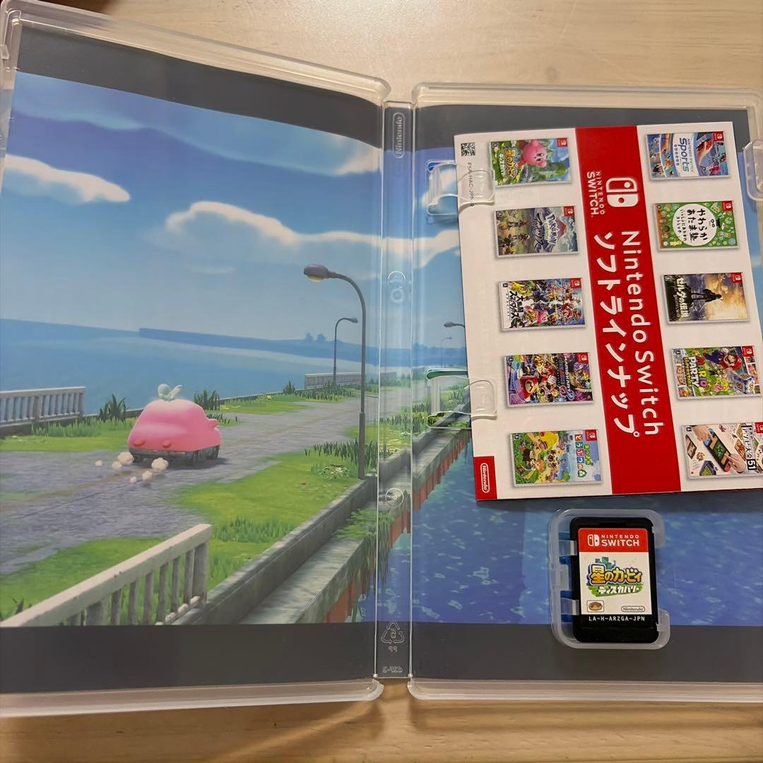 Nintendo Switch 本体 + ゲームソフト3本セット