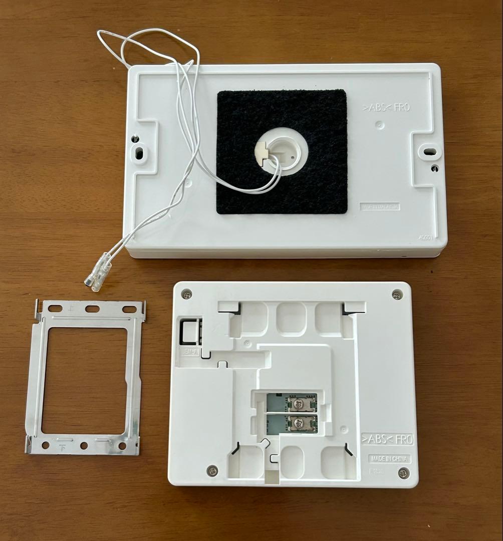Panasonic エコキュート　リモコン