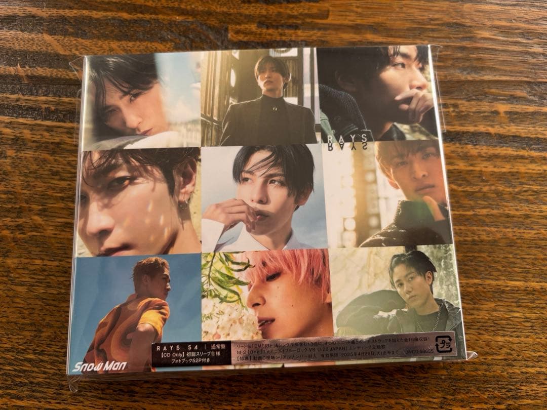 Man RAYS初回盤&通常盤セット