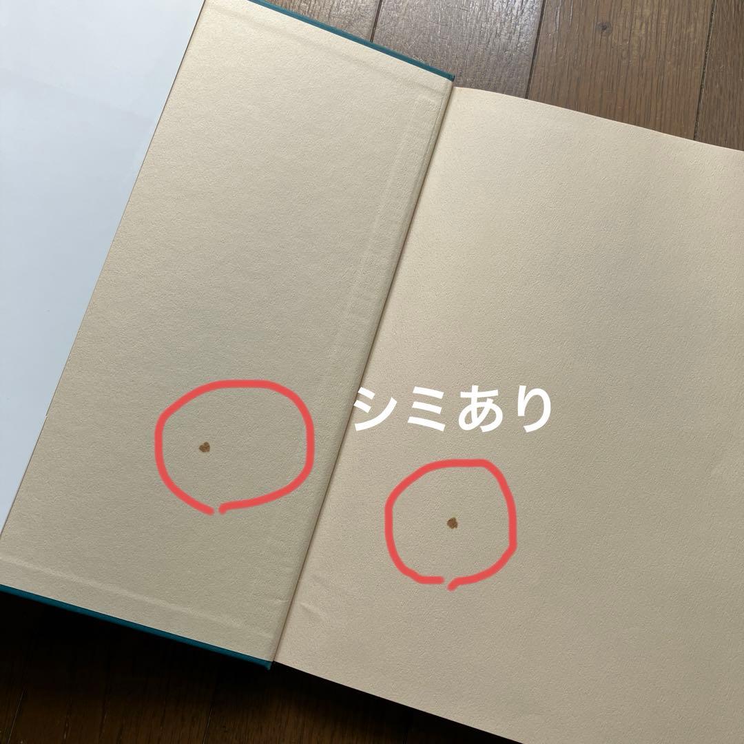 桂離宮