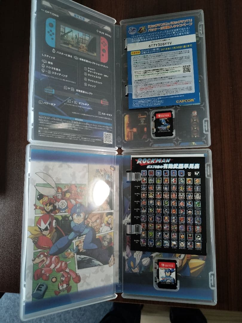 ロックマン11 & クラシックコレクション1+2