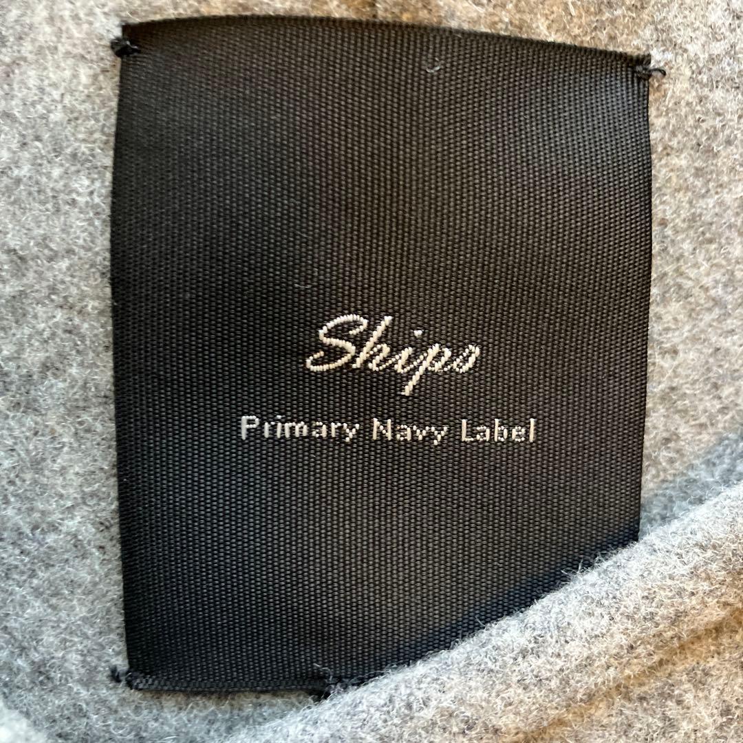 セール[超美品]Sipsロングコート