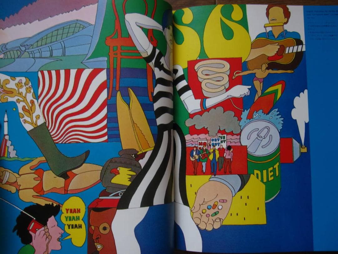 Milton Glaser : ミルトン・グレイサー IDEA ARCHIVE