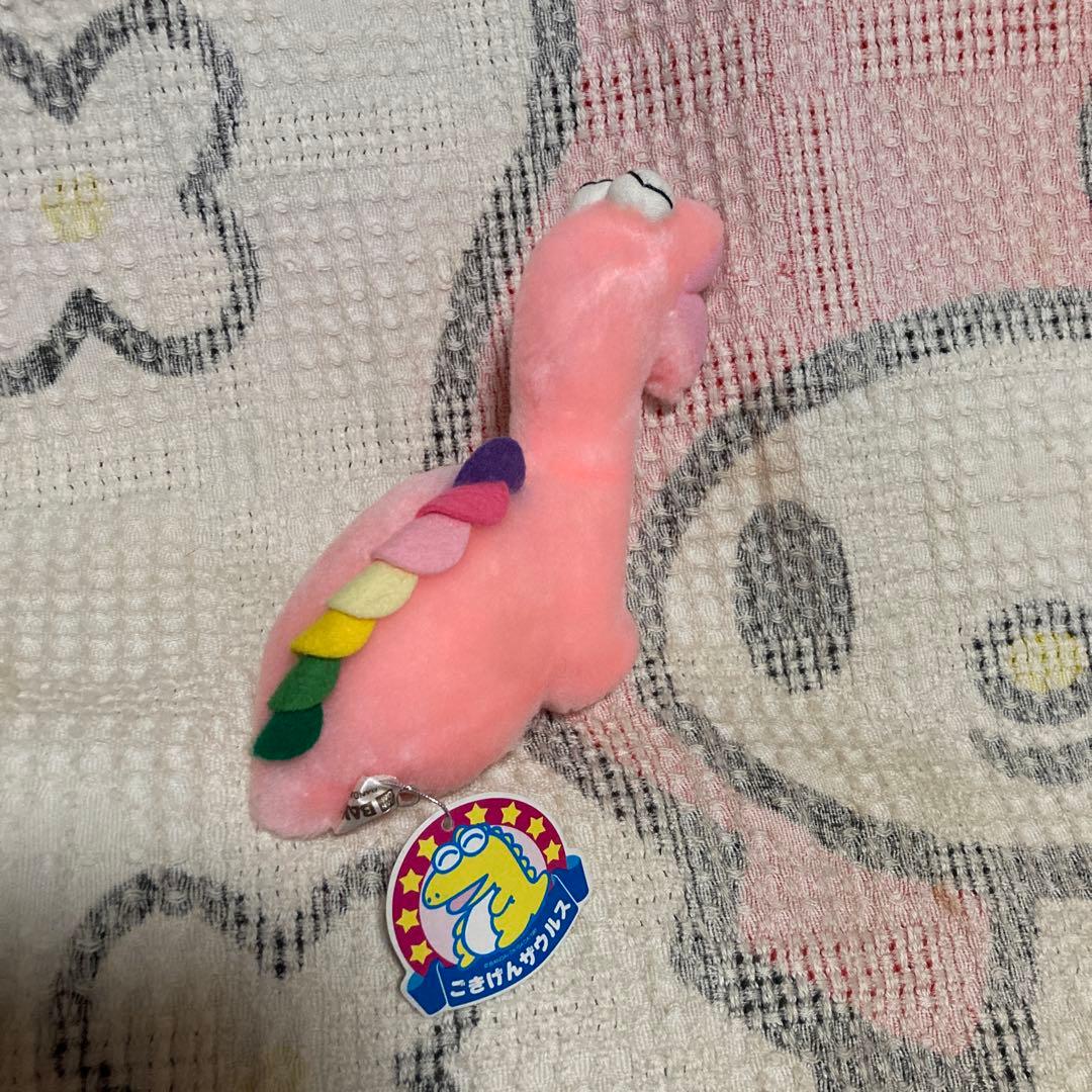 p*o様 昭和レトロ　バンダイ　ごきげんザウルス　プチアムール　ぬいぐるみ　2こ