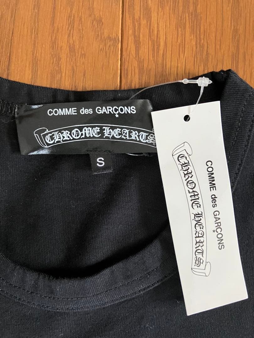 土屋さん専用 クロムハーツ×コムデギャルソン　Tシャツ