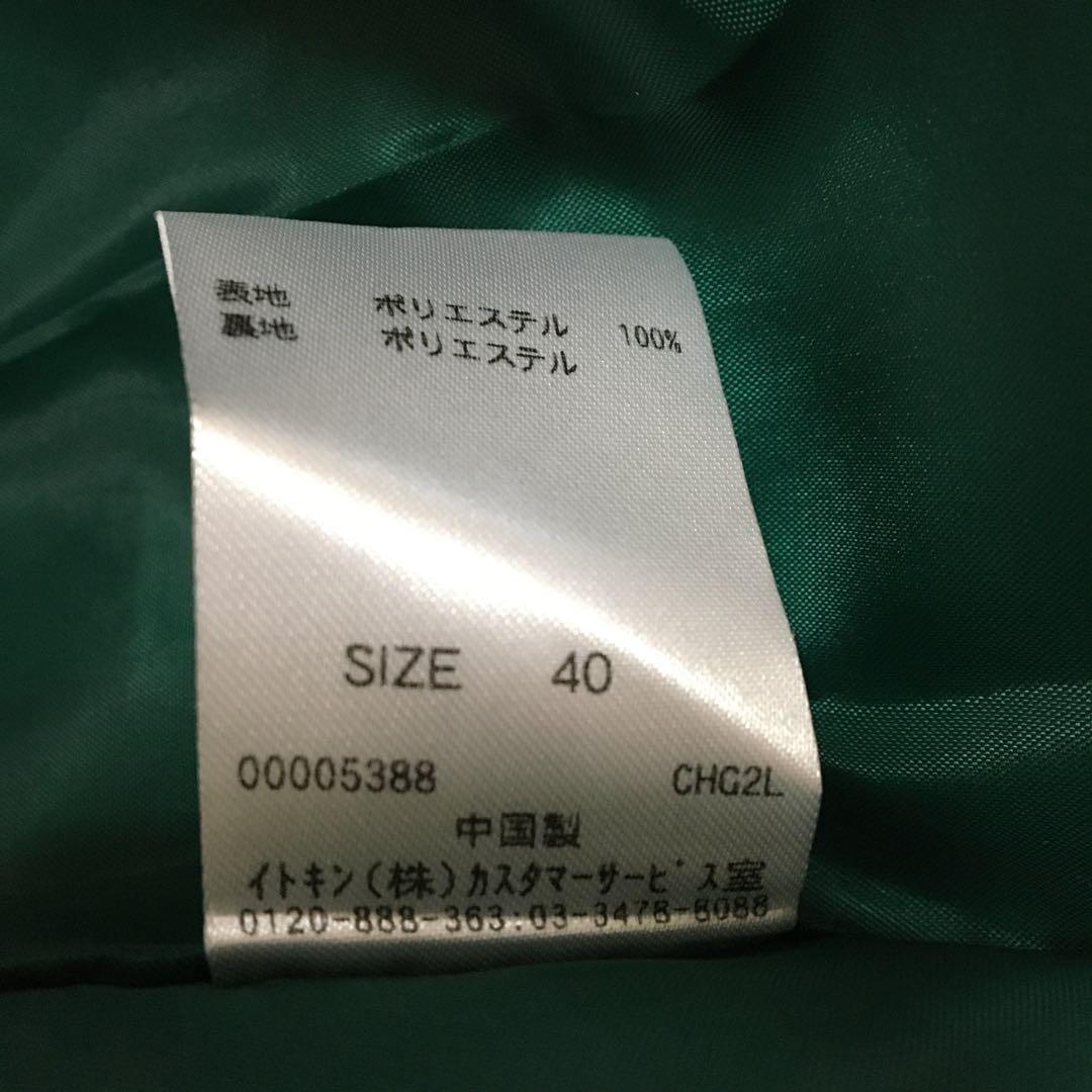 未使用 ホコモモラ Cartasプリント ワンピース ノースリーブ イトキン 春