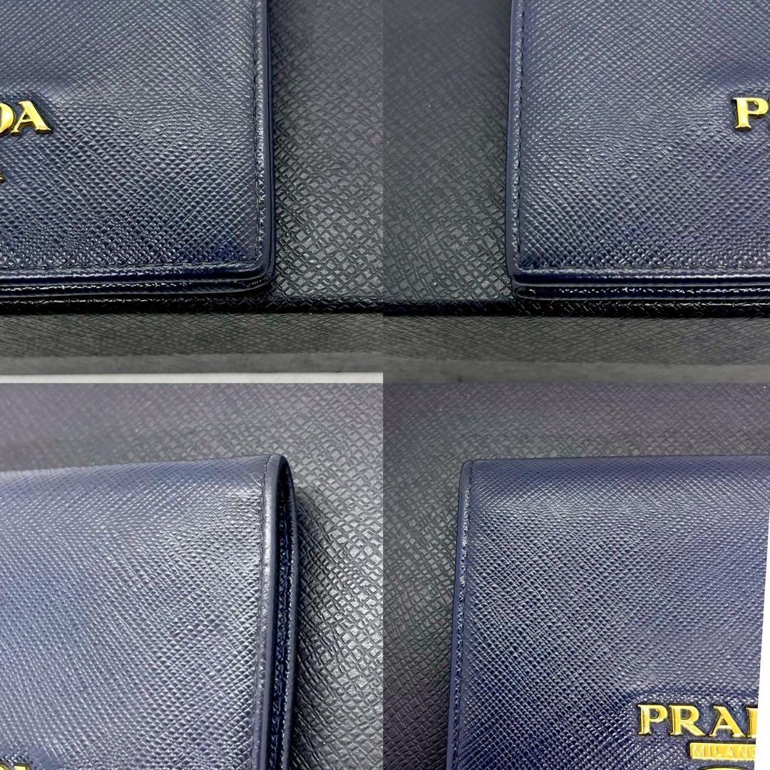 ◆入手困難◆PRADA 二つ折り財布 メタルロゴ サフィアーノ ネイビー