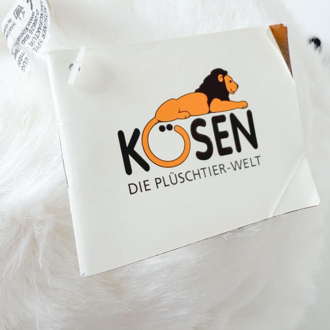 KÖSEN ケーセン社 うさぎ 大きめ ぬいぐるみ KOSEN