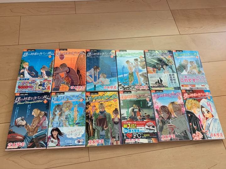 即購入NG！漫画☆大量セット☆タイトルごとのバラ売りOK☆こち亀は冊数相談⭕