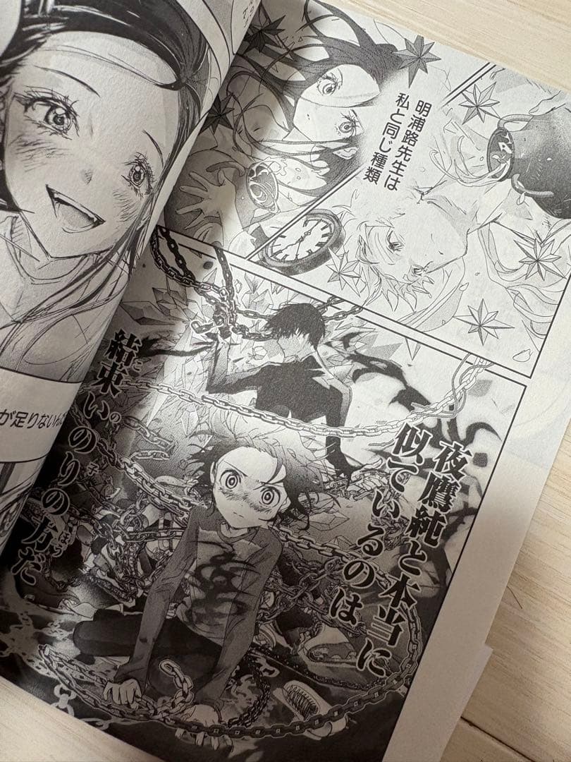 メダリスト　つるまいかだ　1巻〜12巻　ファンブック付　アニメ化
