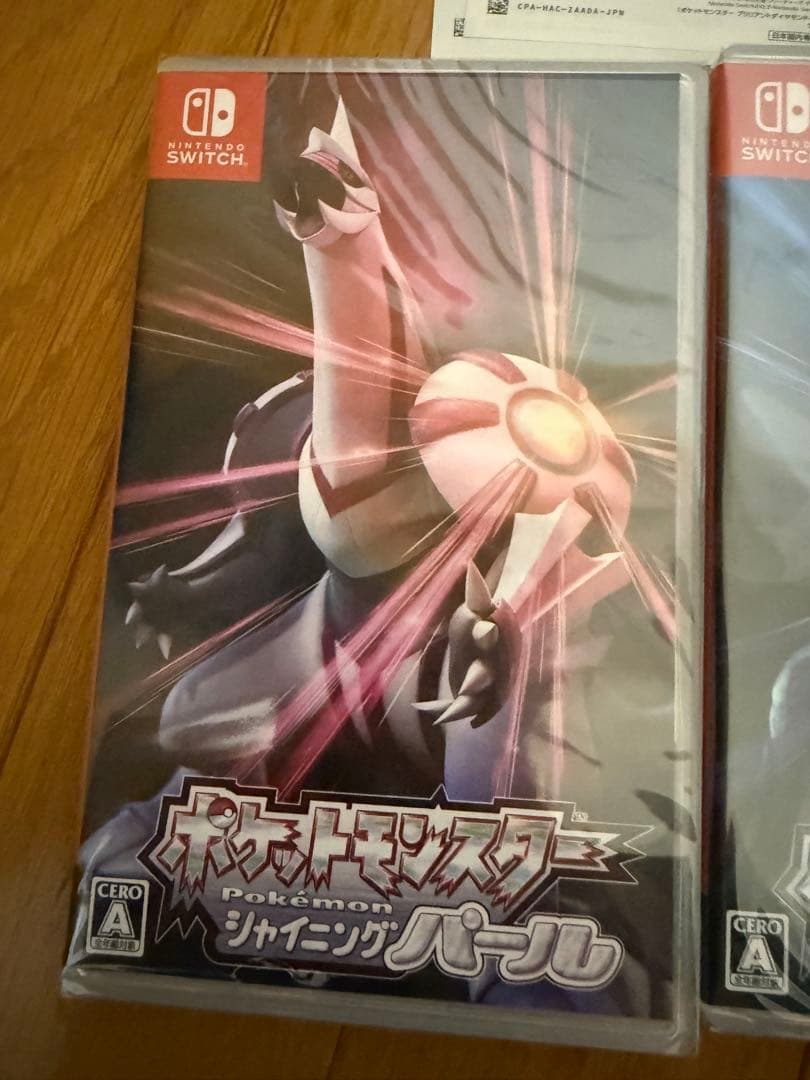 ポケットモンスター ダブルパック　DBSP ダイヤモンド　パール　未開封