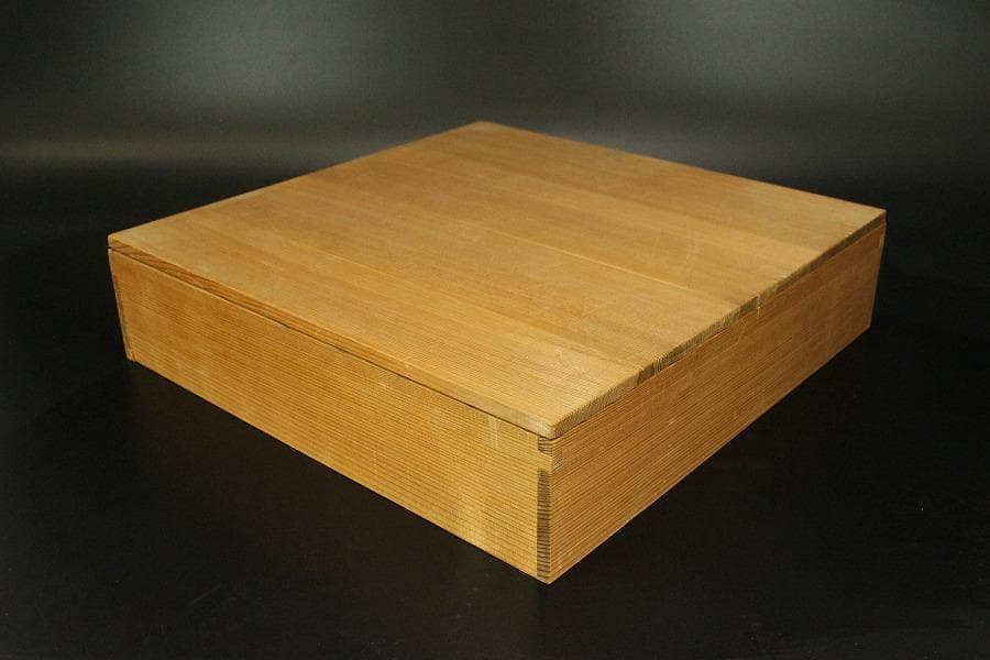 古伊万里 染付 盤 皿 葡萄柄 箱入 537