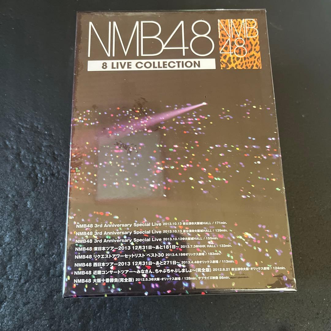 NMB48/NMB48 8 LIVE COLLECTION〈11枚組〉