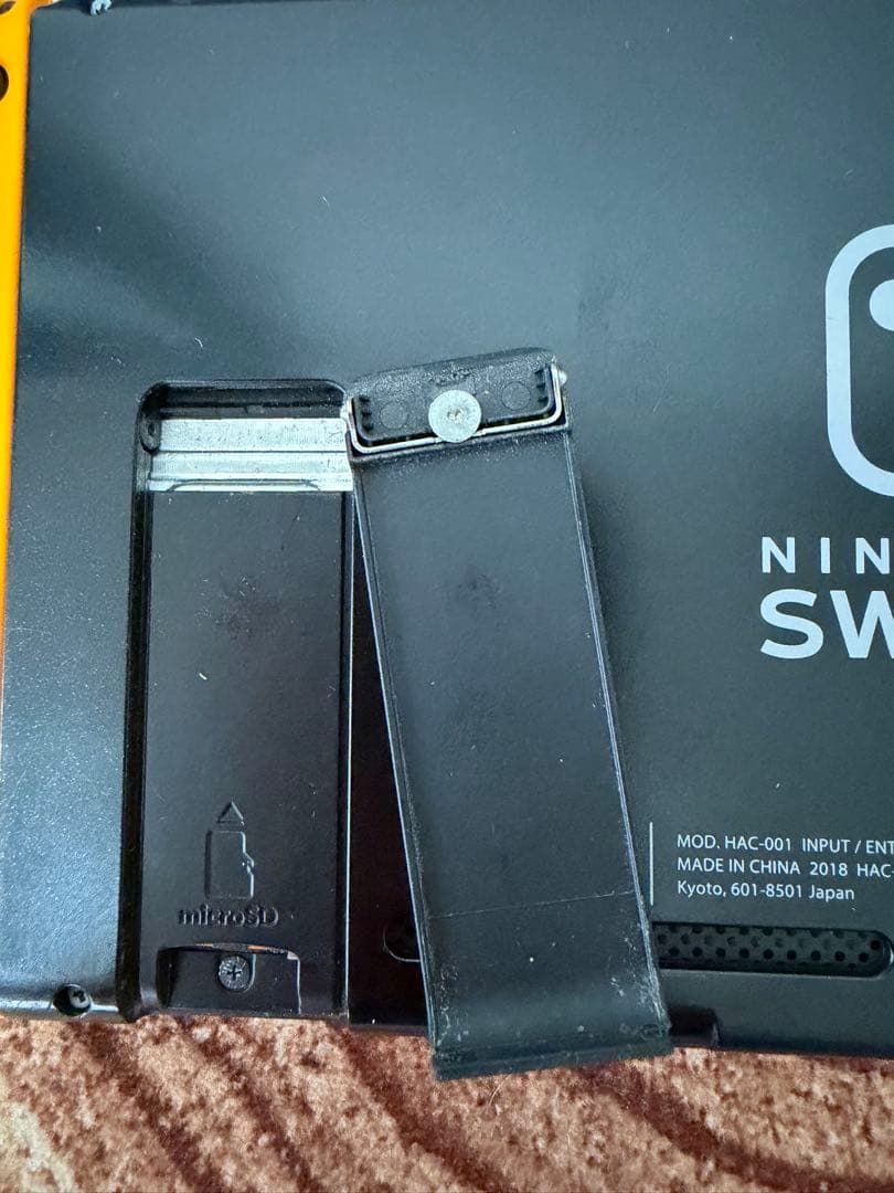 Nintendo Switch ニンテンドースイッチ本体　PPL/YEL箱無し①