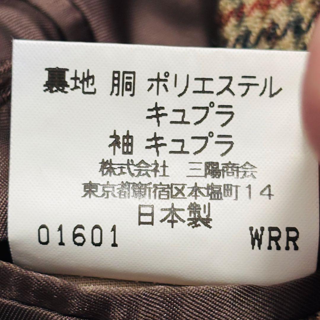 BURBERRY バーバリー テーラードジャケット 胡桃ボタン 千鳥柄 M