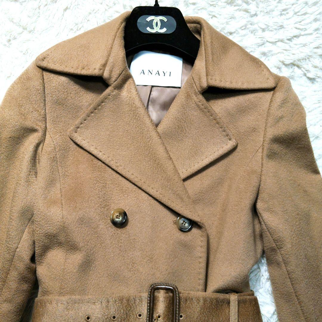 現行タグ ANAYI アナイ ロングコート カシミヤ ベルテッド ベージュ 36
