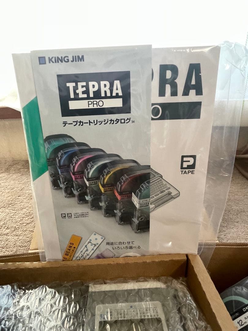 3/27迄セール　KING JIM SR530