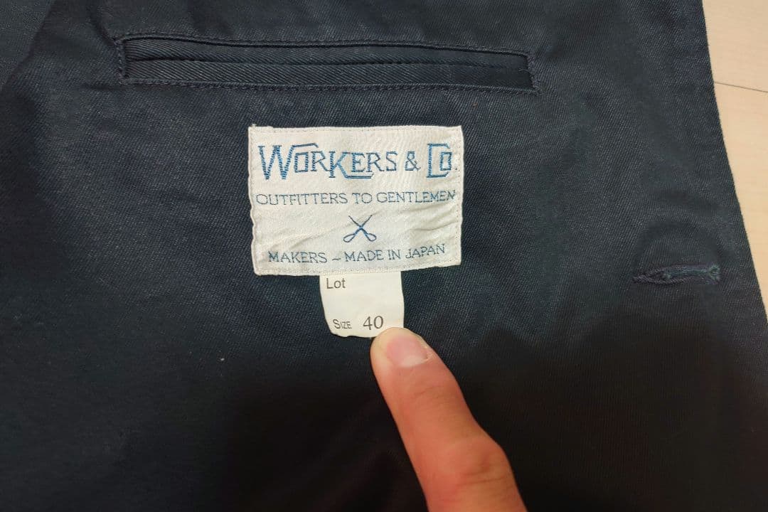ワーカーズ　ラウンジジャケット　40 WORKERS